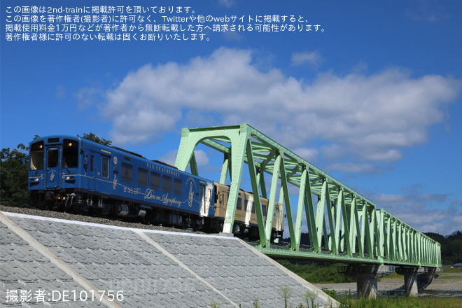 【くま川】人吉温泉～肥後西村間での試運転が地震後に再開を不明で撮影した写真
