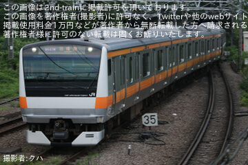 【JR東】E233系青667編成「さがみ湖湖上祭花火大会」開催に伴う臨時列車に充当