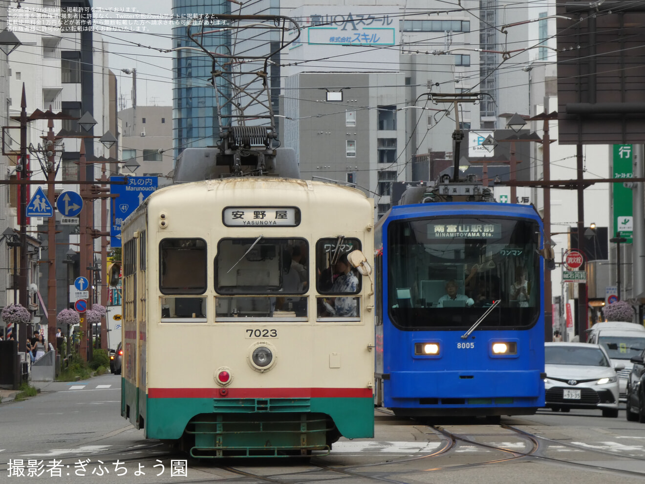 【地鉄】北日本新聞納涼花火大会開催に伴う臨時列車運転の拡大写真