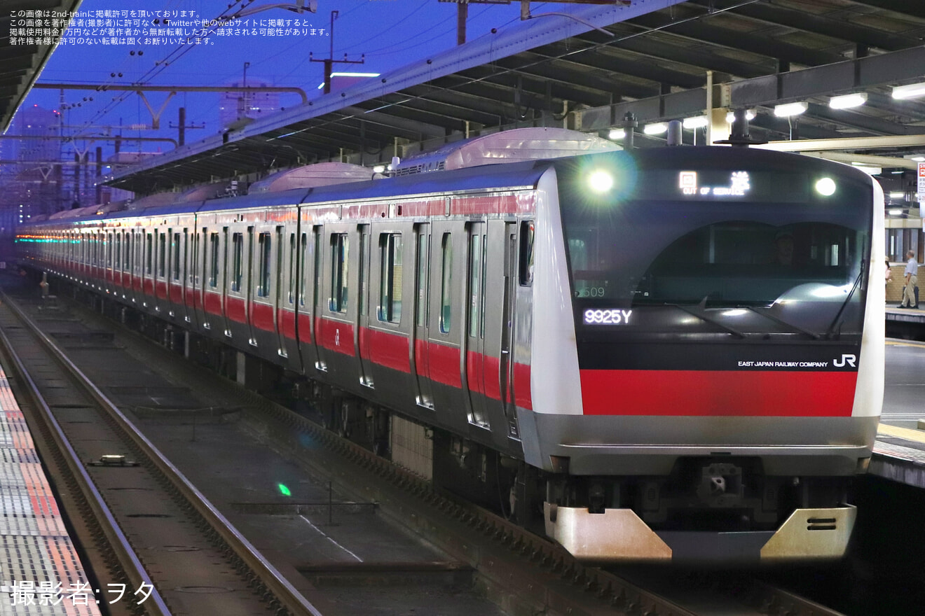 【JR東】「幕張ビーチ花火フェスタ2026」開催に伴う京葉線臨時送り込み回送運転の拡大写真