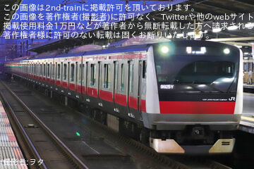 【JR東】「幕張ビーチ花火フェスタ2026」開催に伴う京葉線臨時送り込み回送運転