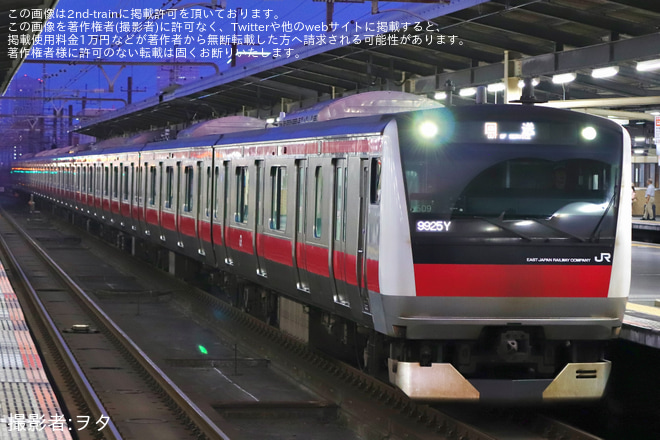 【JR東】「幕張ビーチ花火フェスタ2026」開催に伴う京葉線臨時送り込み回送運転 - 新習志野駅にて撮影
