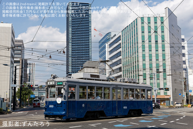 【広電】被爆電車653号で循環線をめぐるツアー「ピースループ653」運行開始を不明で撮影した写真