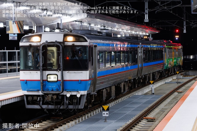 【JR四】三津浜花火大会開催に伴う臨時列車を運転を不明で撮影した写真