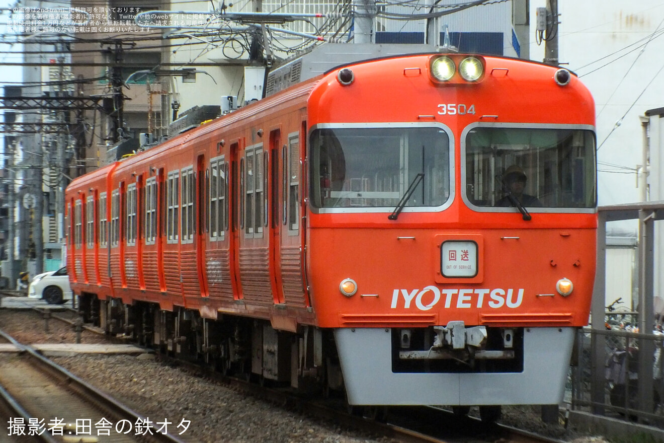【伊予鉄】松山港まつり三津浜花火大会に伴う臨時列車に向けた送り込み回送の拡大写真
