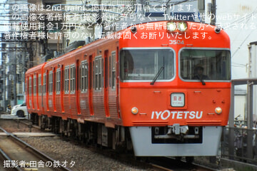 【伊予鉄】松山港まつり三津浜花火大会に伴う臨時列車に向けた送り込み回送