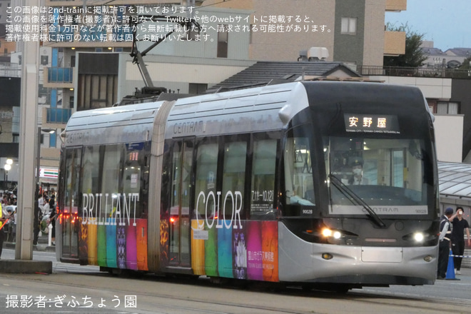【地鉄】北日本新聞納涼花火大会開催に伴う臨時列車運転を安野屋～トヨタモビリティ富山Gスクエア五福前間で撮影した写真