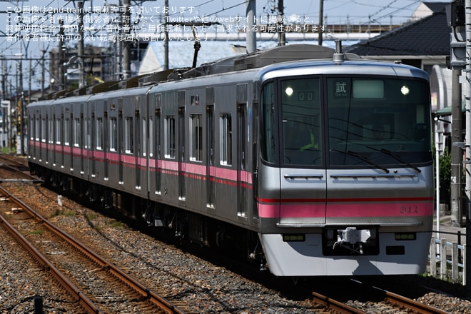 【名鉄】300系311F舞木検査場出場試運転を不明で撮影した写真