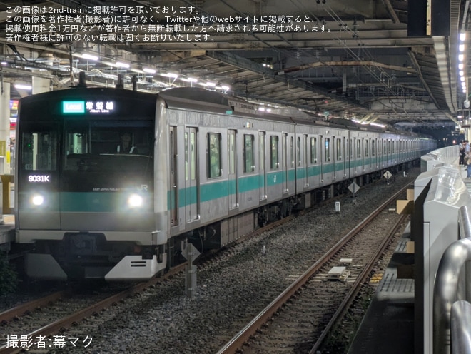 【JR東】松戸・手賀沼花火大会開催に伴う臨時列車を運転を不明で撮影した写真