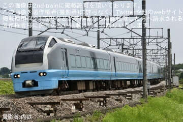 by内鉄