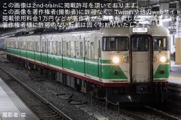 【しな鉄】115系S7編成が「夏祭りびんずる6号」に充当