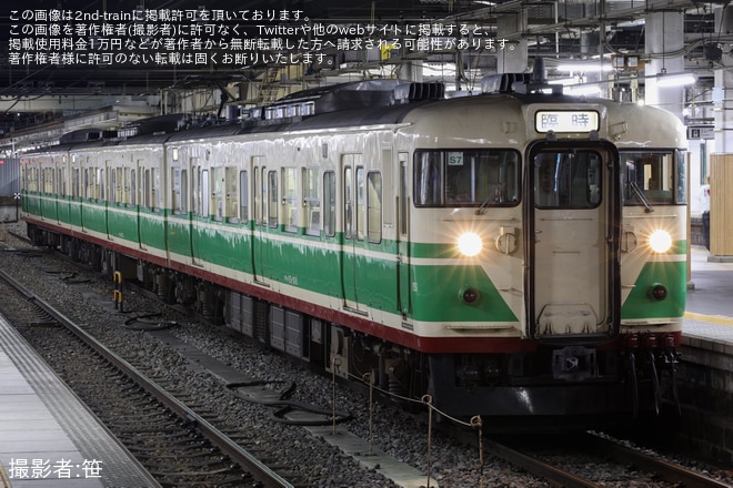 【しな鉄】115系S7編成が「夏祭りびんずる6号」に充当を不明で撮影した写真