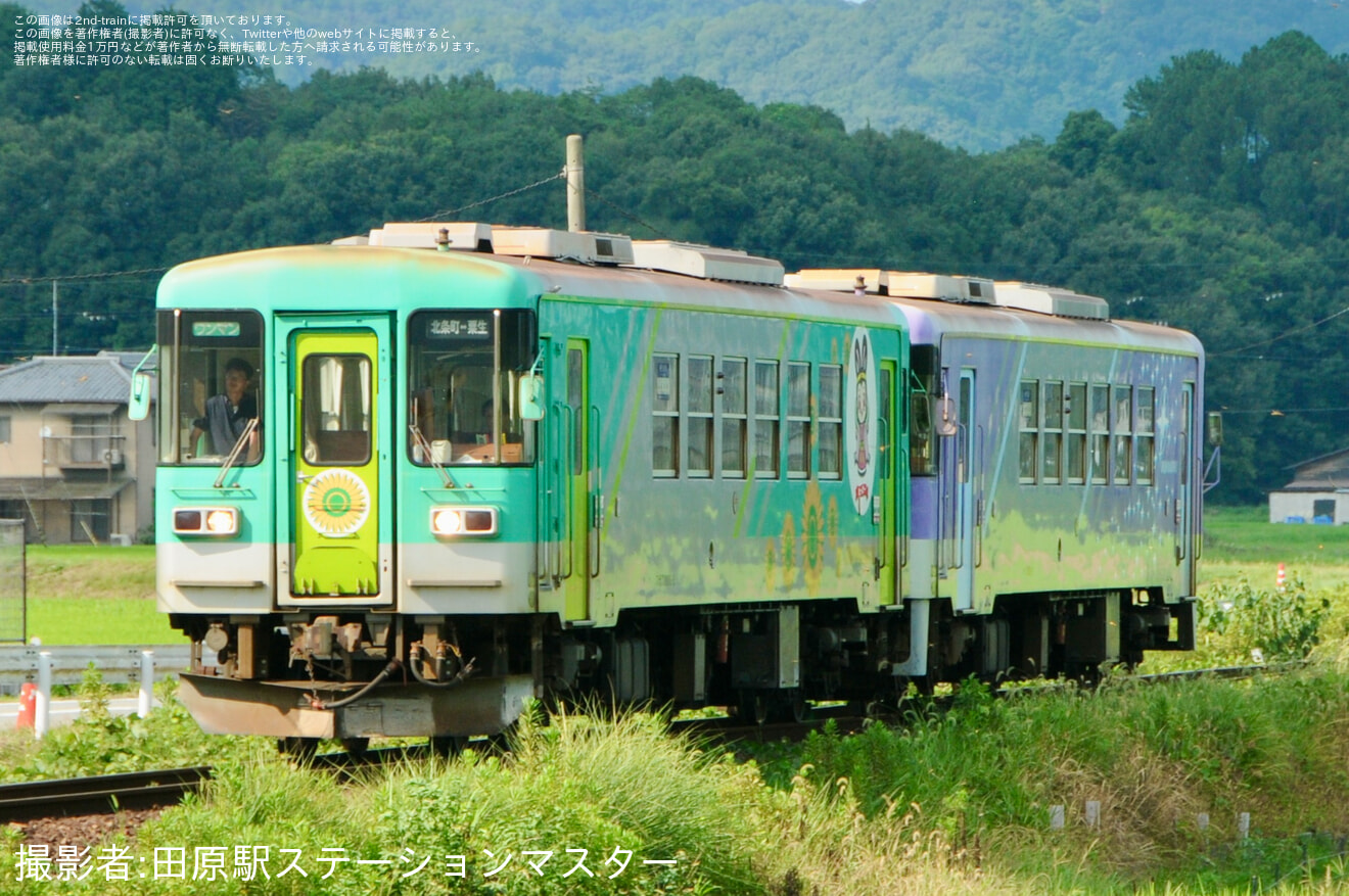 【北条】加西市サイサイまつり花火大会に伴う増結の拡大写真