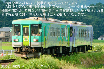 【北条】加西市サイサイまつり花火大会に伴う増結