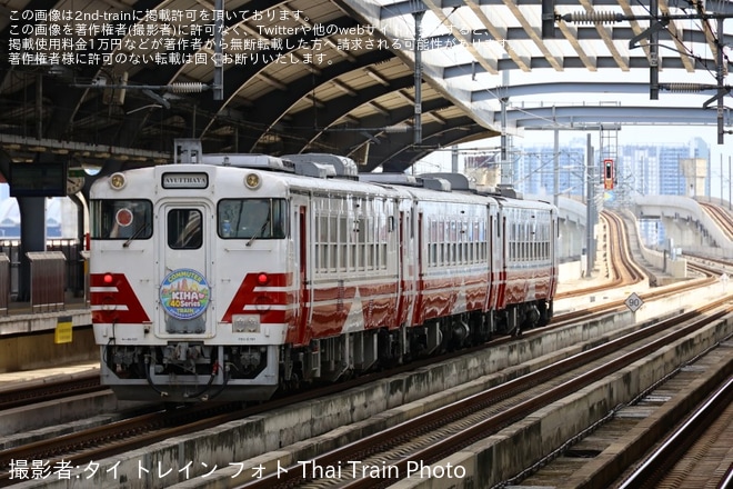 【SRT】キハ40形・キハ48形を使用する「SRT BANGKOK CONNEX」がアピワット発着に（2枚目）
