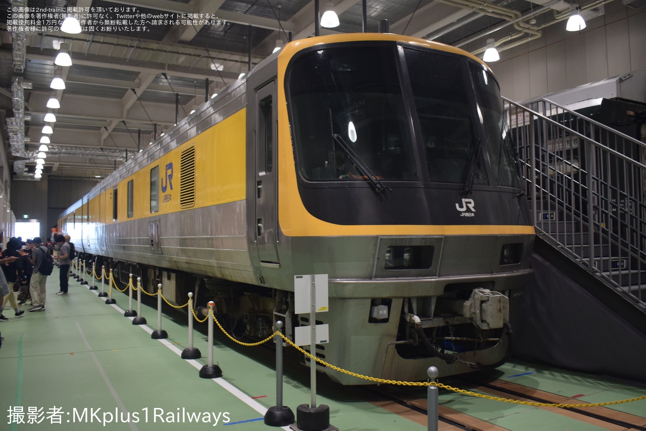 【JR西】京都鉄道博物館でキヤ141系G2編成を特別展示の拡大写真
