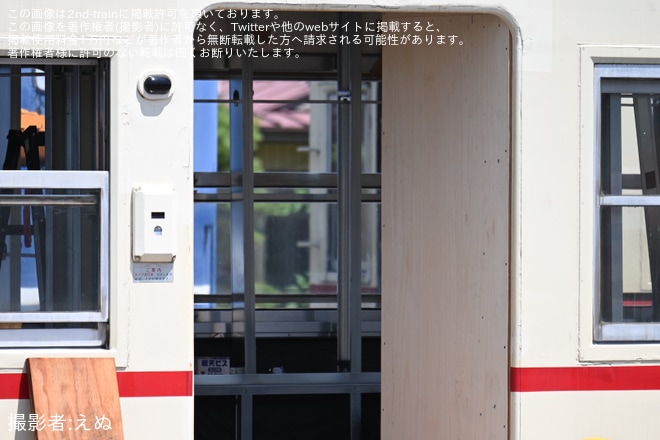【富士山麓】1000系1001Fの「サ電」改装工事が進むを不明で撮影した写真