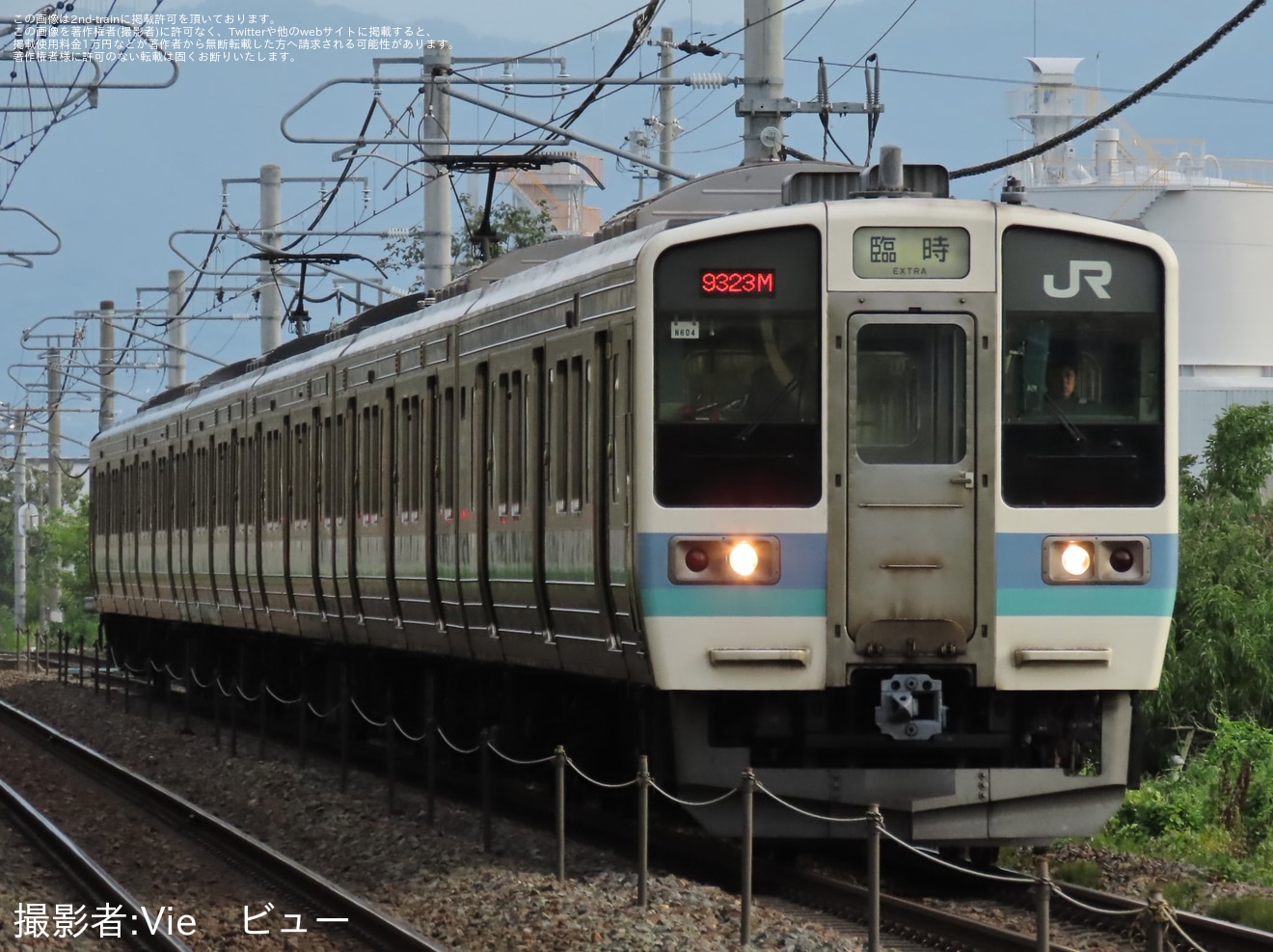 【JR東】長野びんずる開催に伴う臨時列車を運転の拡大写真
