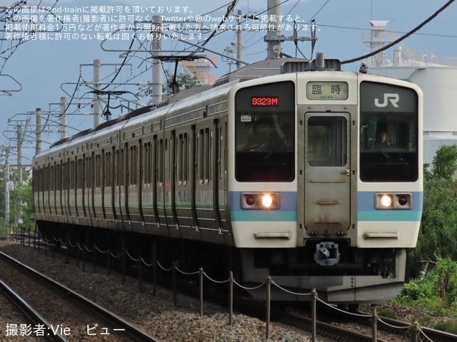 【JR東】長野びんずる開催に伴う臨時列車を運転を不明で撮影した写真