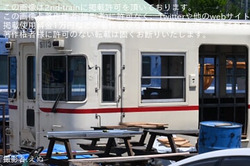 【富士山麓】1000系1001Fの「サ電」改装工事が進む