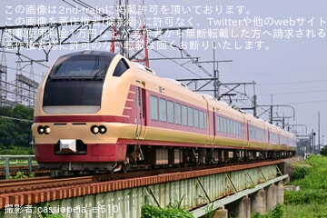 【JR東】E653系K70編成を使用した長岡まつり大花火大会向け団体臨時列車が運転