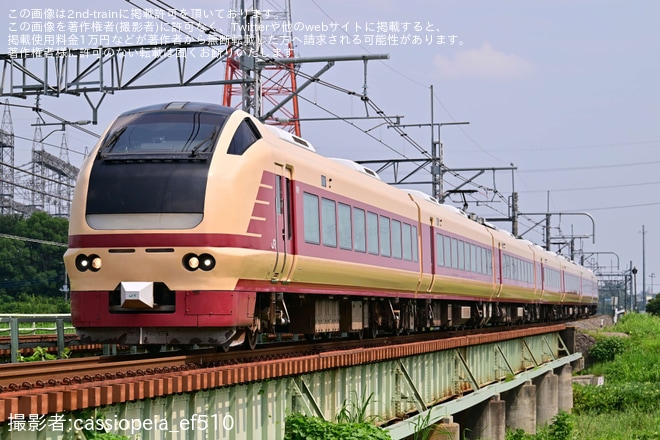 【JR東】E653系K70編成を使用した長岡まつり大花火大会向け団体臨時列車が運転を不明で撮影した写真