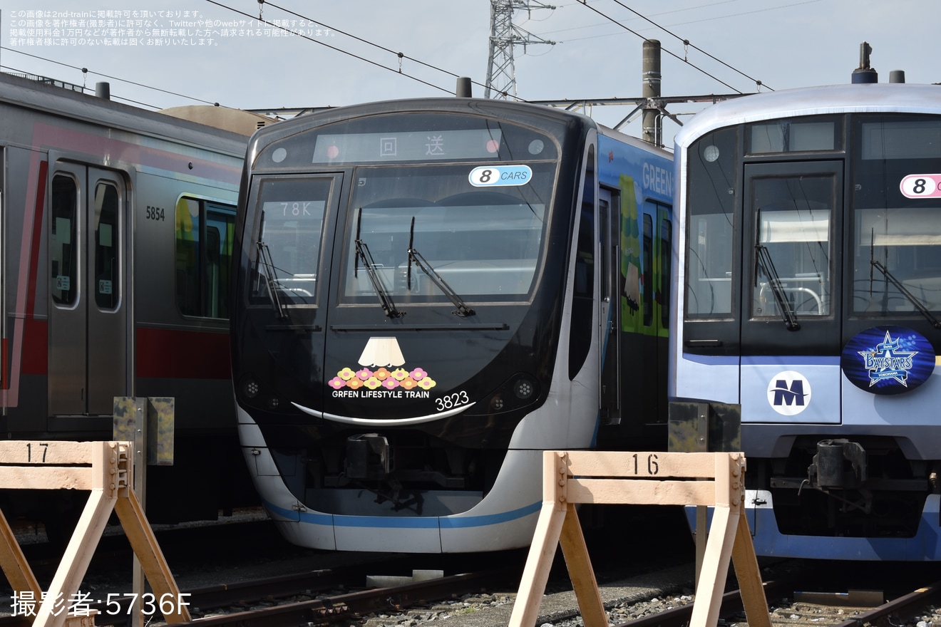 【東急】3020系3123Fが「GREEN LIFESTYLE TRAIN」にの拡大写真