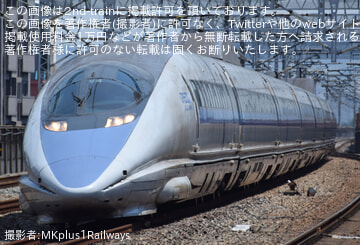 byMKplus1Railways