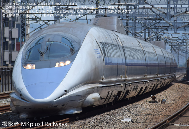 【JR西】500系V4編成使用「カンセンジャーと行く500系大満喫の旅」催行 - 福山駅にて撮影