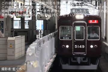 by藍ぐち〜
