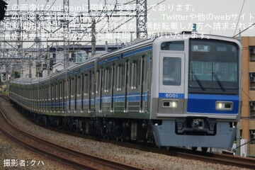 【西武】6000系6101F 武蔵丘車両検修場出場試運転(202608)
