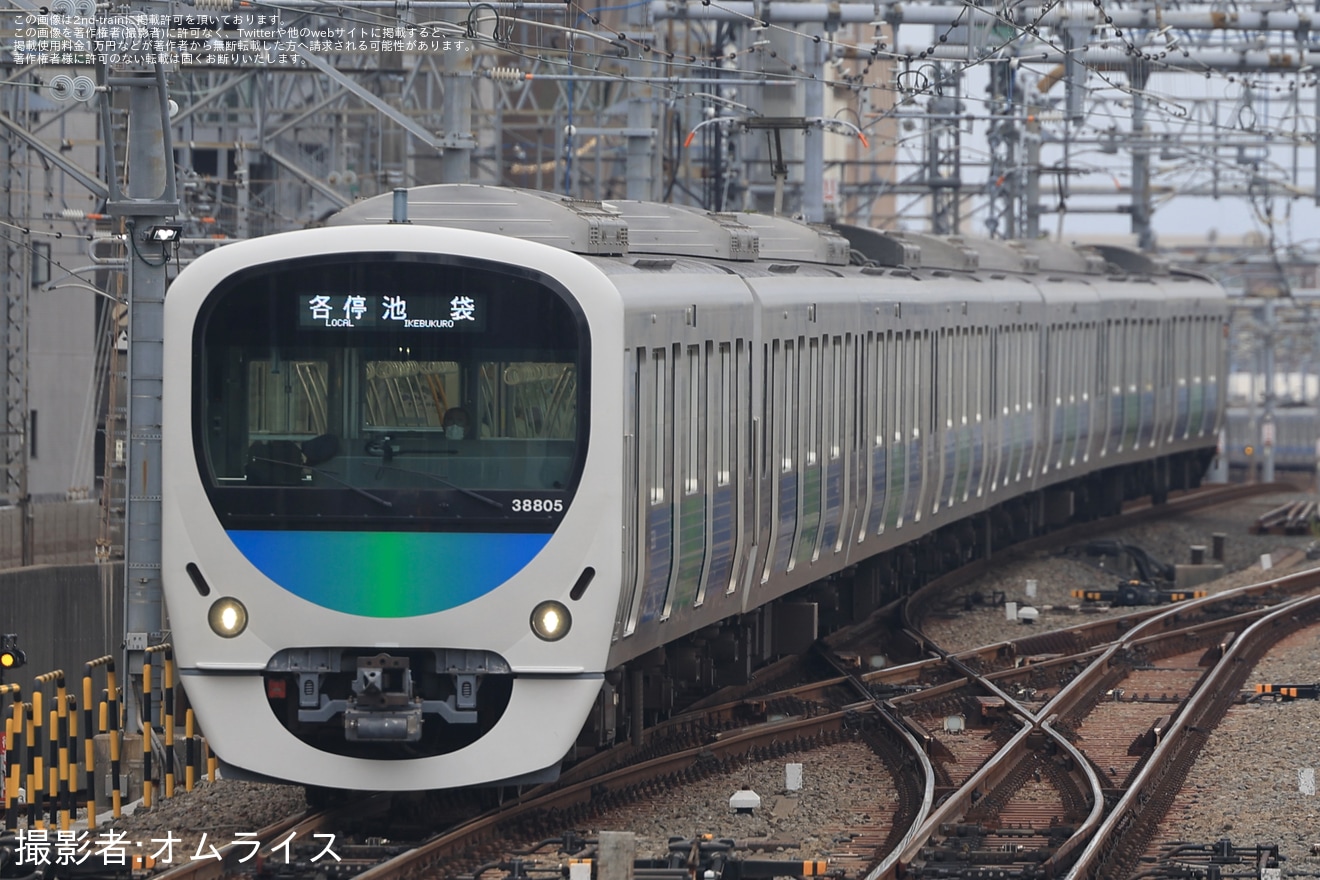 【西武】30000系38105F 地下直通対応車と同形のパンタグラフへ換装の拡大写真