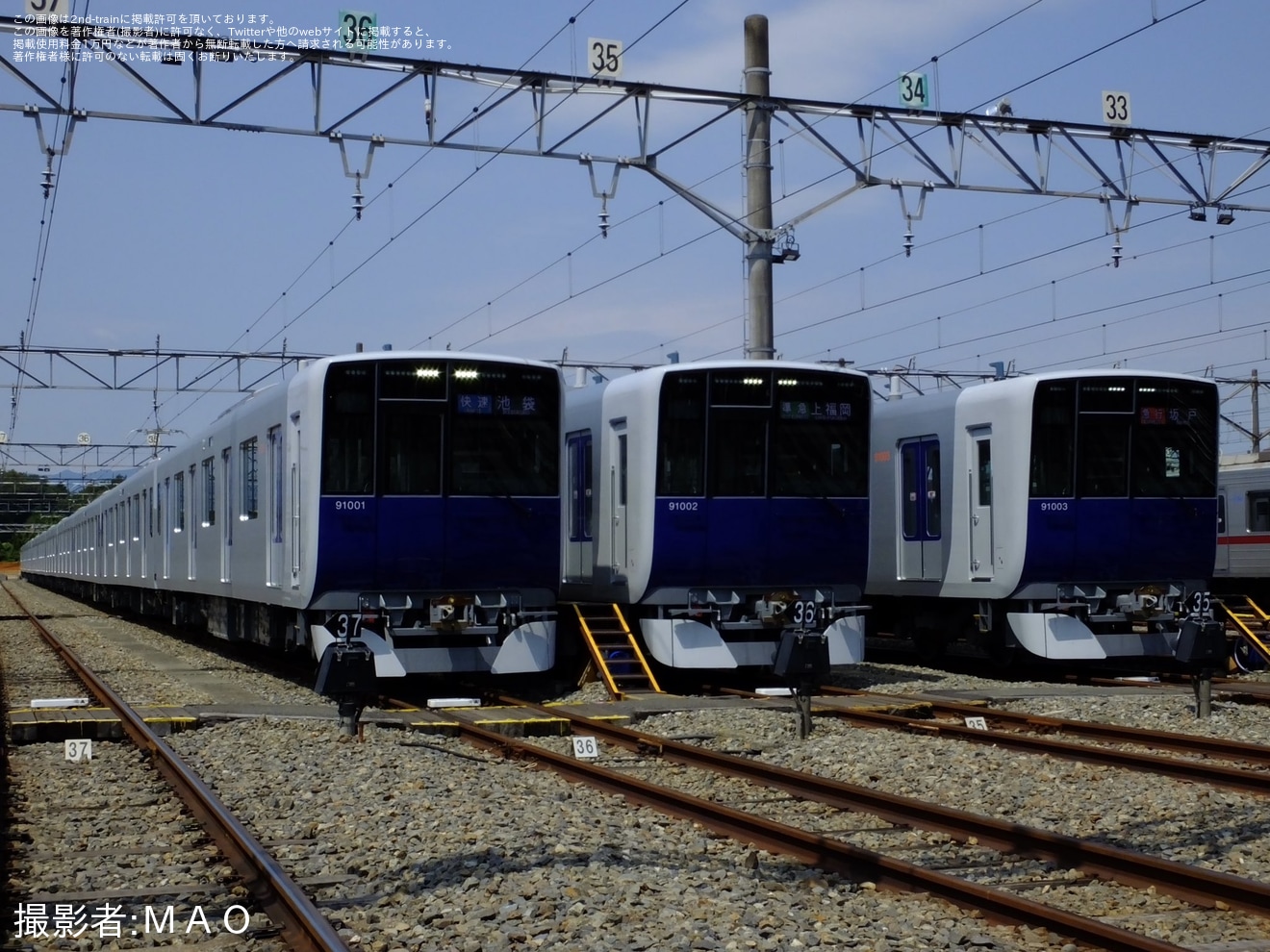 【東武】森林公園検修区で「新型車両90000系車両撮影会・内覧会」が開催の拡大写真