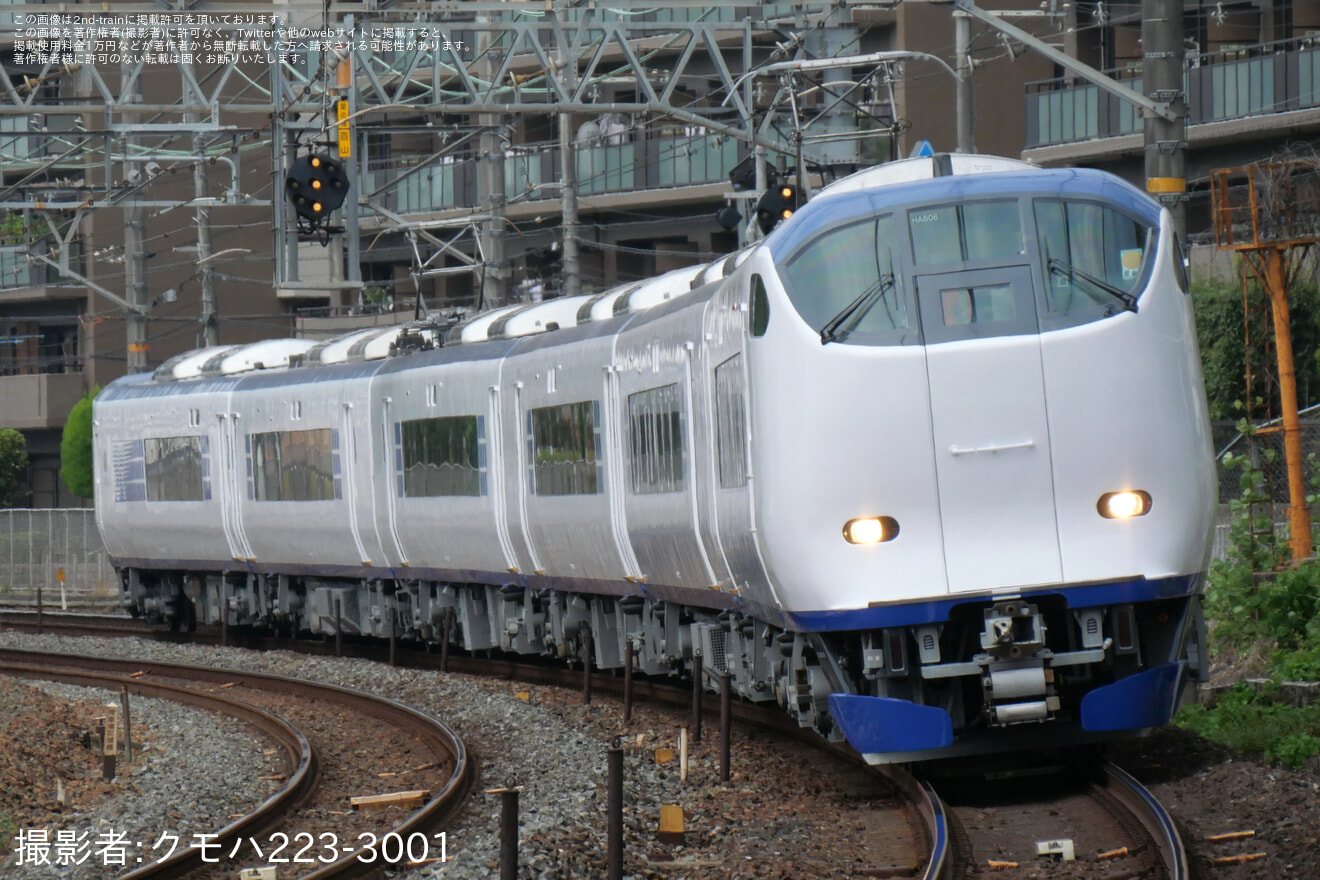 【JR西】281系HA606編成吹田総合車両所本所出場試運転の拡大写真
