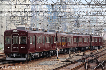 【能勢電】能勢電鉄5100系5148Fが正雀工場を出場し回送