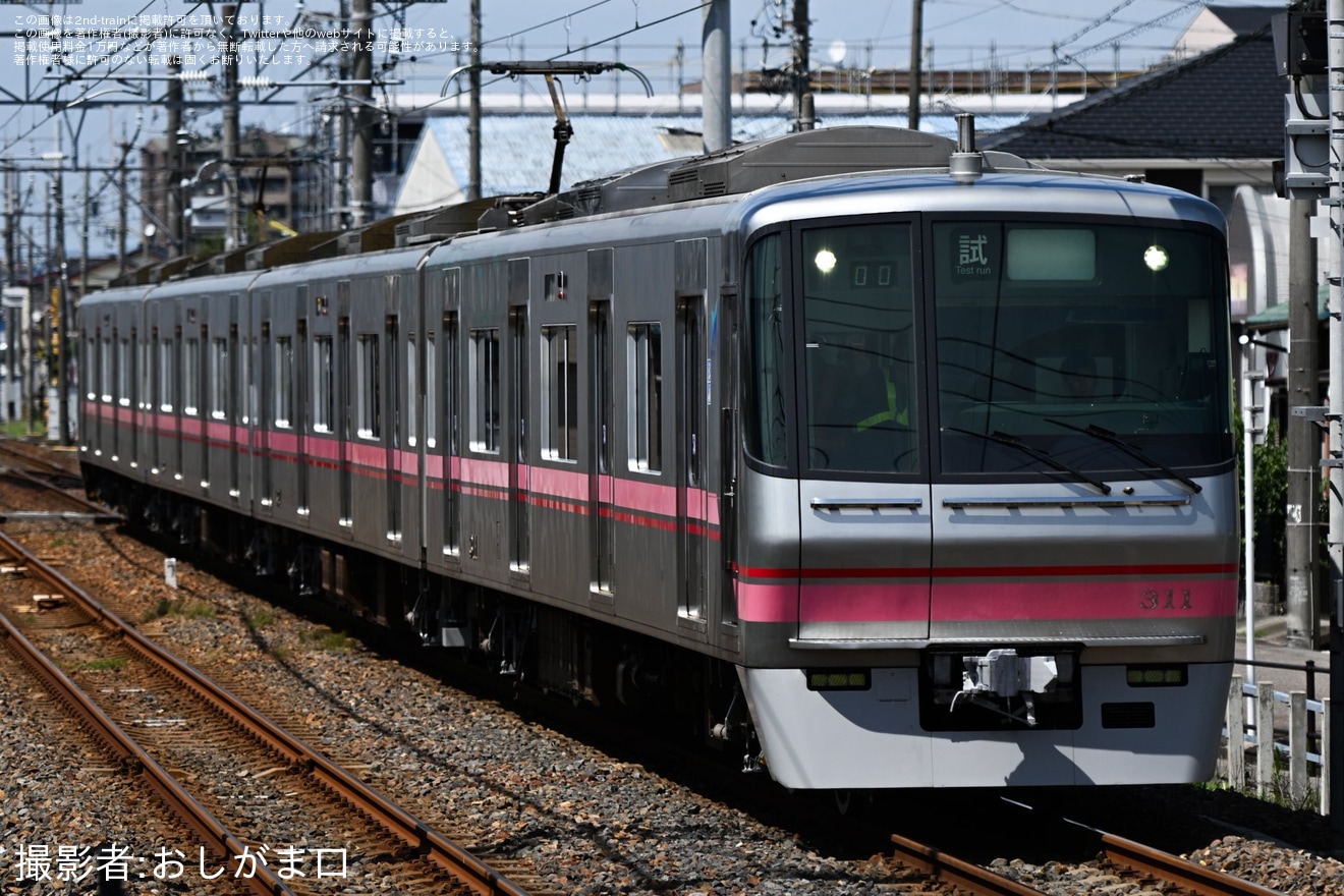 【名鉄】300系311Fが機器更新後の線内試運転を実施の拡大写真