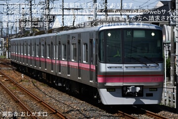 【名鉄】300系311Fが機器更新後の線内試運転を実施