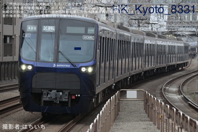 【相鉄】21000系21101×8(21101F) ATO調整試運転 - 新丸子駅にて撮影