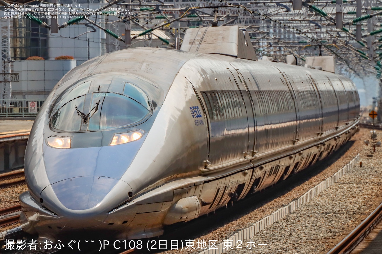 【JR西】500系V4編成使用「カンセンジャーと行く500系大満喫の旅」催行の拡大写真