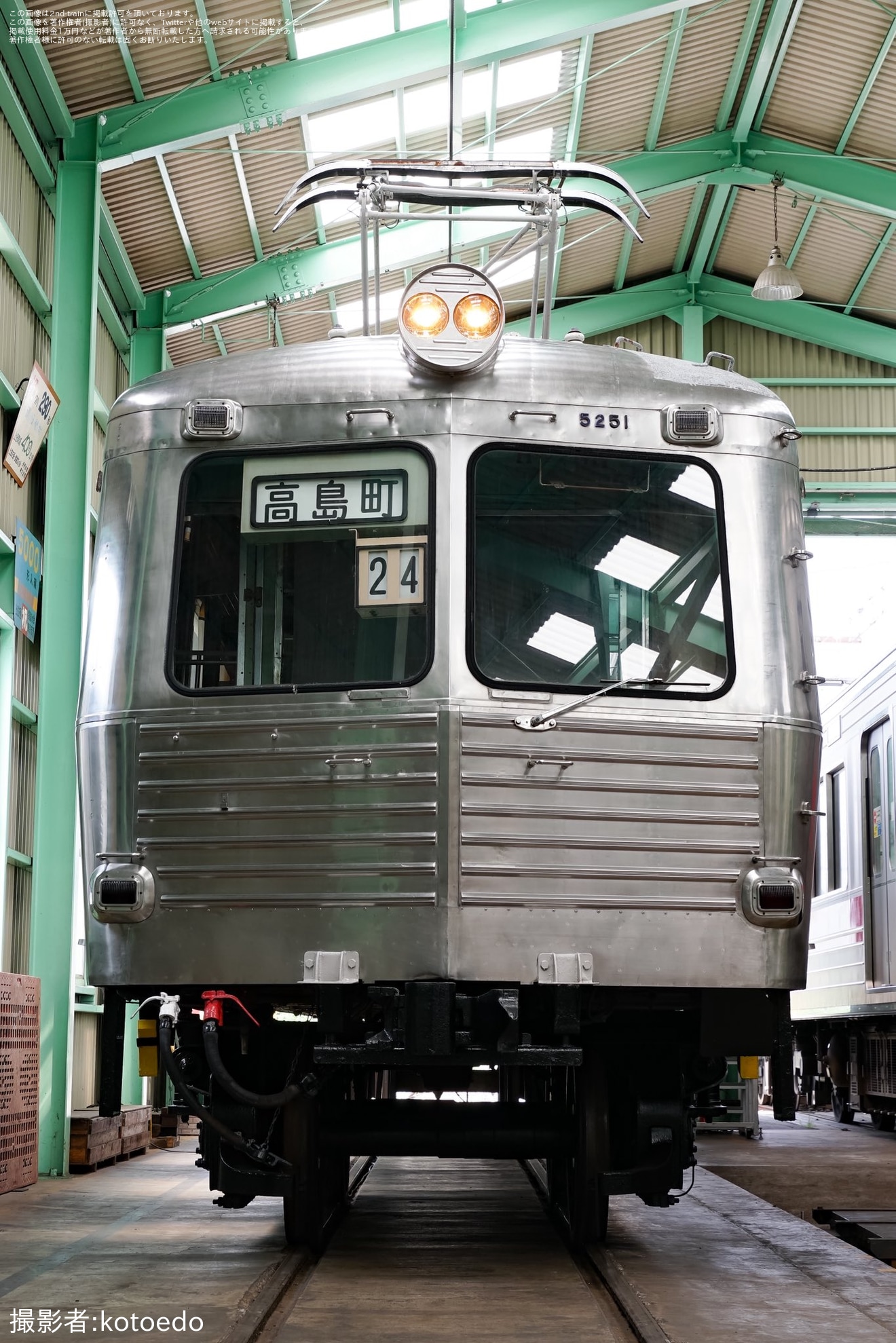 【上田】「上田電鉄 下之郷車庫撮影会」開催の拡大写真