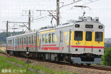 【東急】9000系デハ9410号車が長津田車両工場へ廃車回送