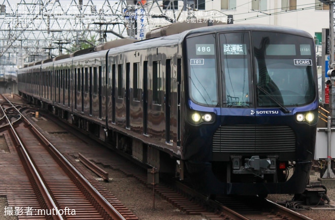 【相鉄】21000系21101×8(21101F) ATO調整試運転 - 武蔵小杉駅にて撮影