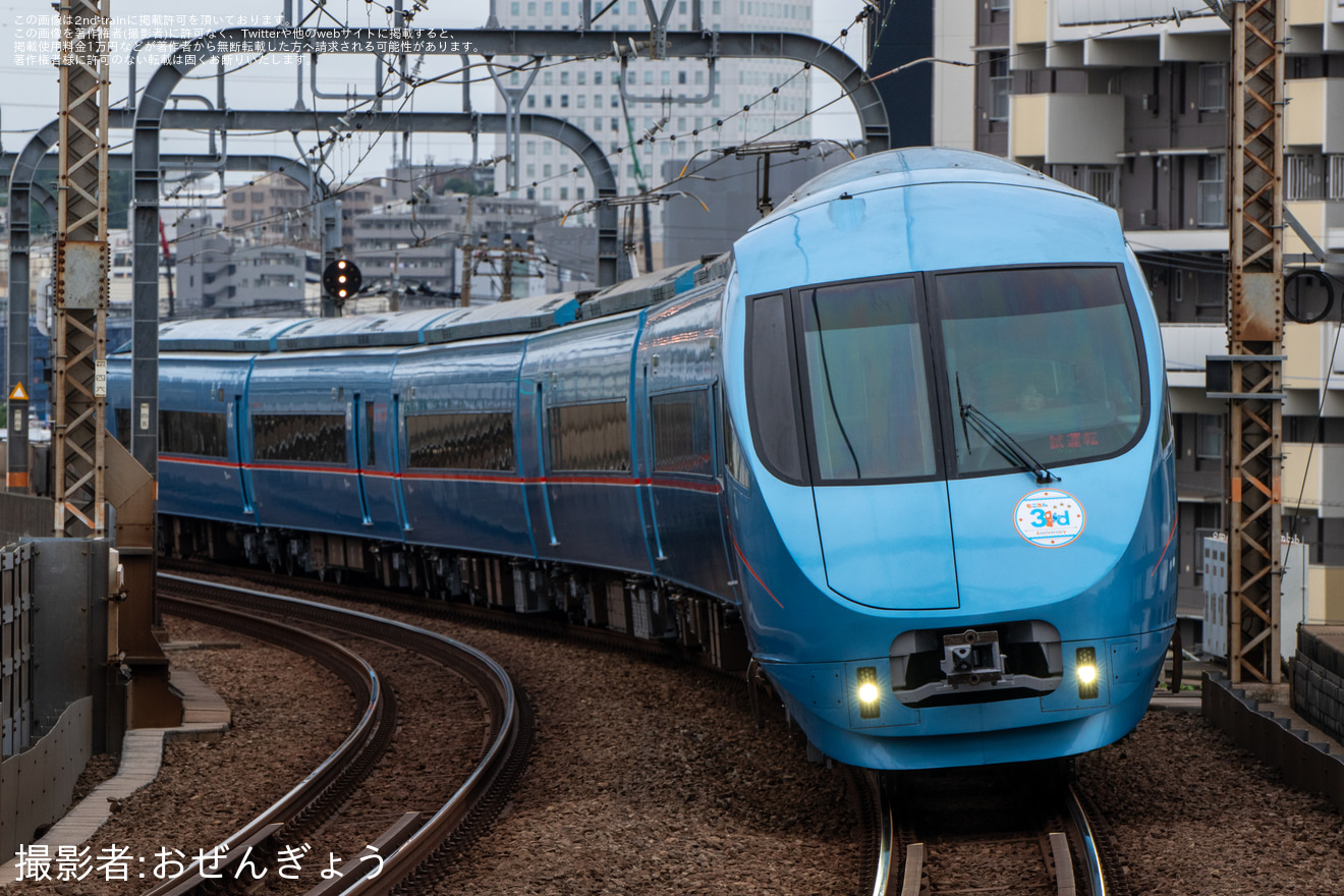 【小田急】60000形60254F(60254×6) 大野総合車両所試運転の拡大写真