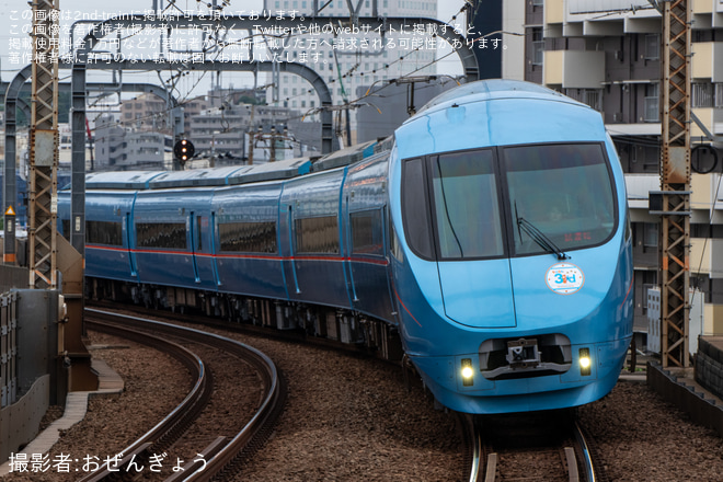を厚木駅で撮影した写真