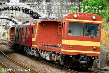 【養老】620系D21の521形が塩浜検修車庫を出場