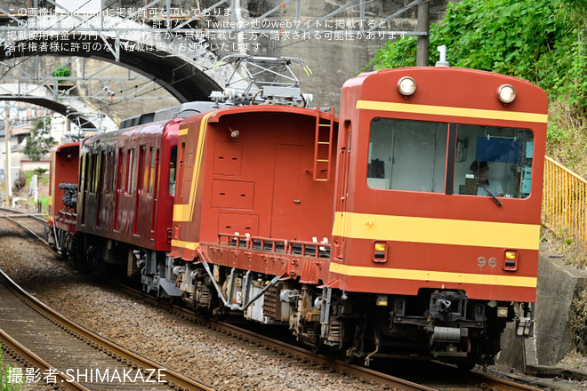 を阿倉川～霞ヶ浦間で撮影した写真