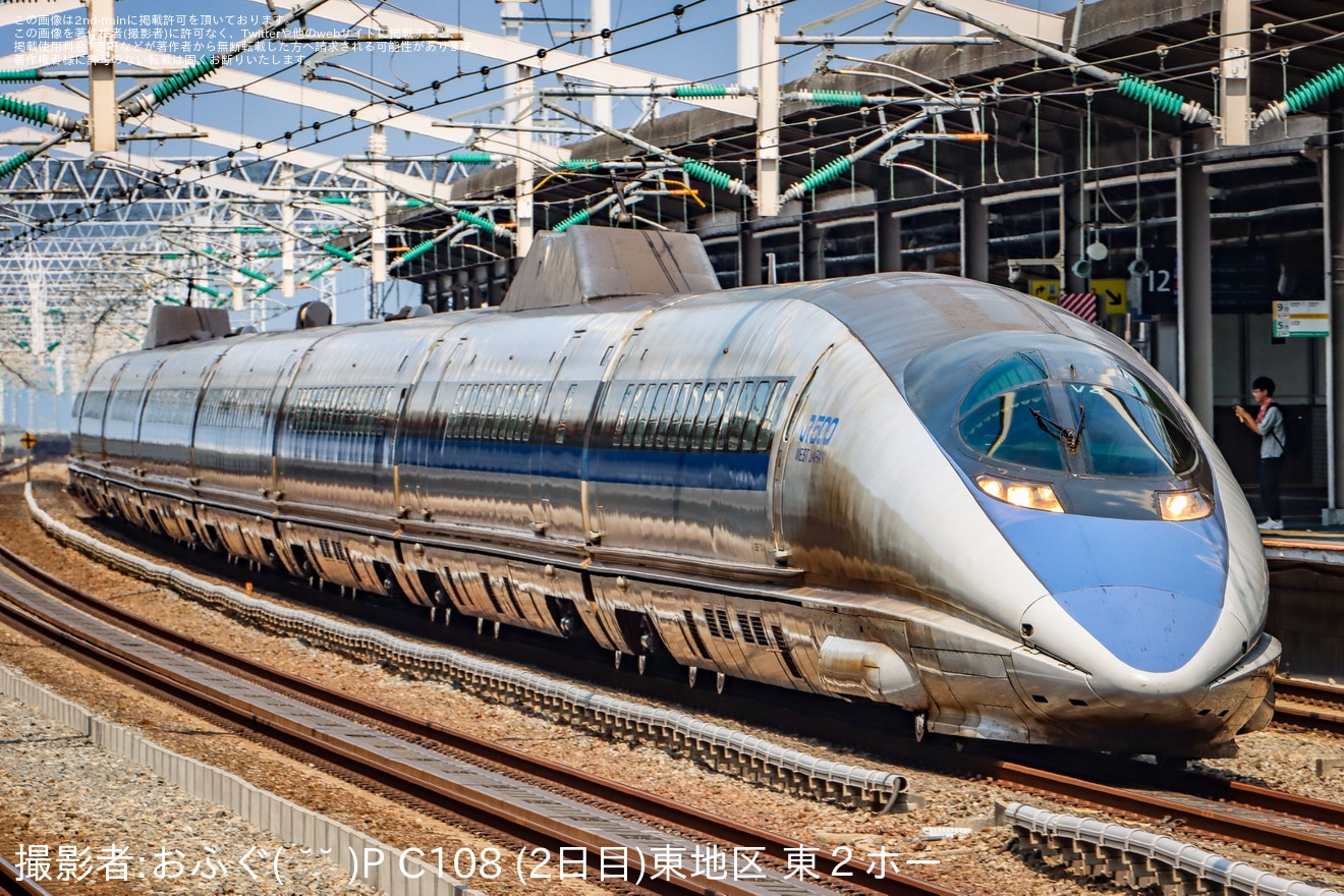 【JR西】500系V4編成使用「カンセンジャーと行く500系大満喫の旅」催行の拡大写真