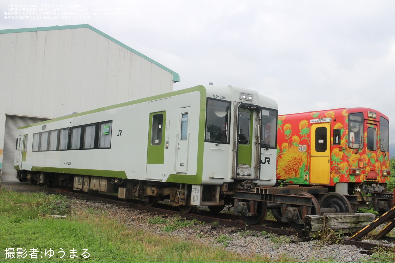 【山形】キハ110-209が荒砥車庫へ移動の拡大写真