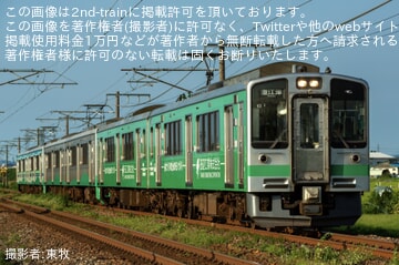 【トキ鉄】ET127系V3編成+V7編成+V6編成が長岡花火に伴い代走