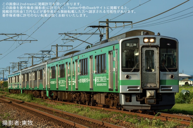 【トキ鉄】ET127系V3編成+V7編成+V6編成が長岡花火に伴い代走（1枚目）